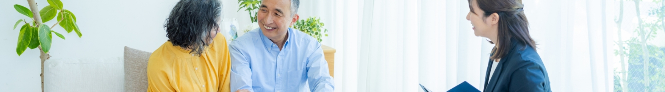 よくあるご相談