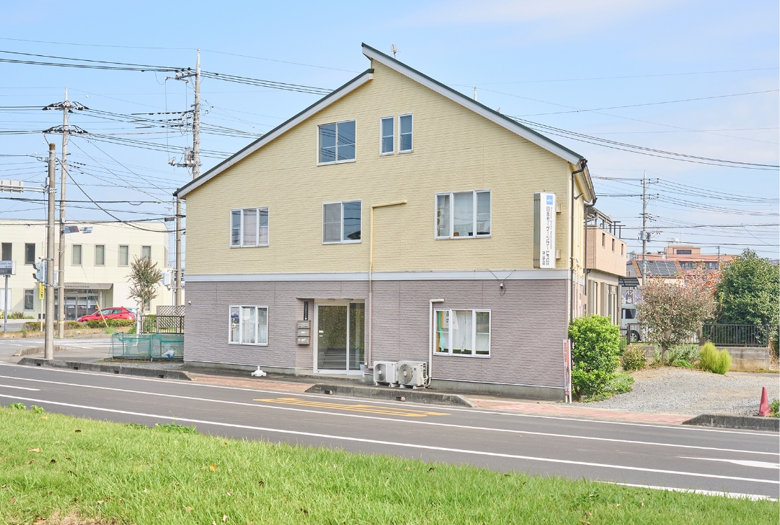 LIFESTAGE21について