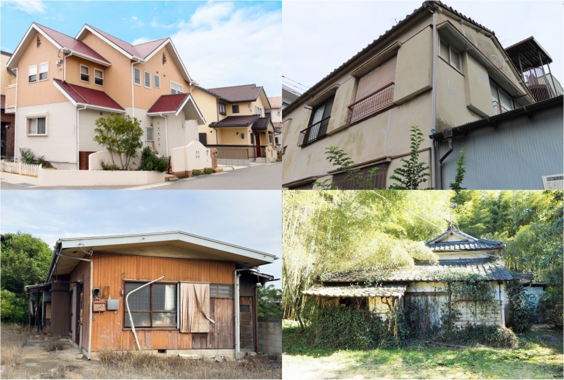 空き家のご相談