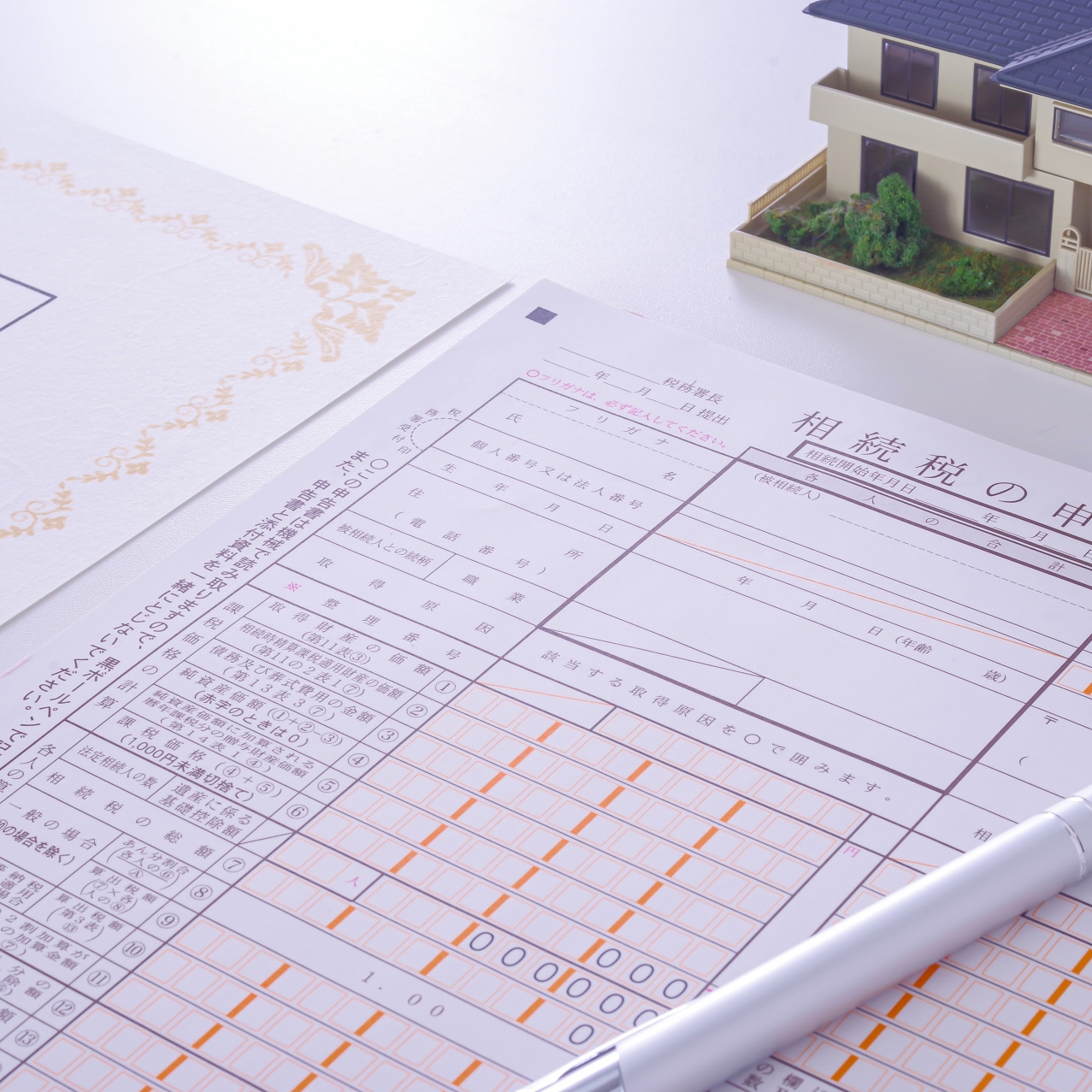 どうしていきたいかという 相談者様の想いを大切に